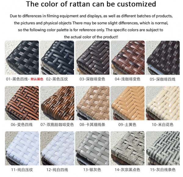 Outdoor Sofa