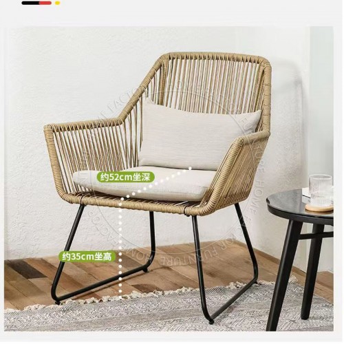 Outdoor Chair