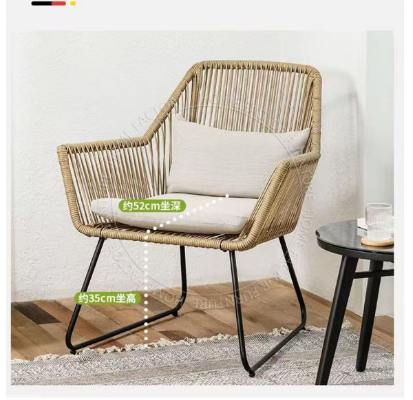 Outdoor Chair