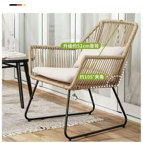 Outdoor Chair