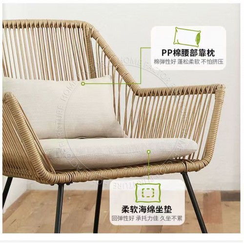 Outdoor Chair