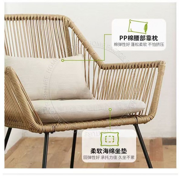 Outdoor Chair