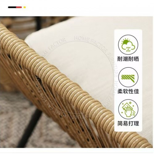 Outdoor Chair