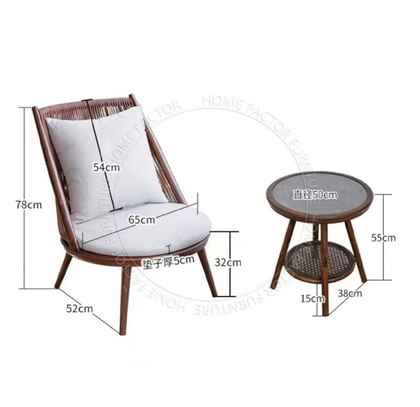 Outdoor Chair