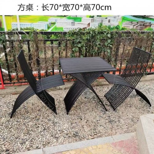 Outdoor Furniture