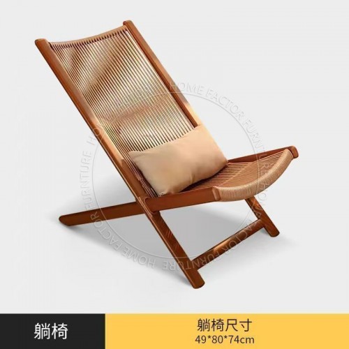 Outdoor Furniture