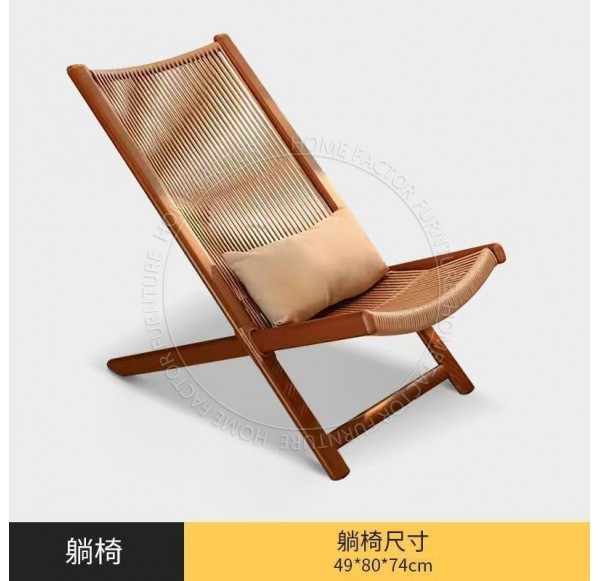 Outdoor Furniture