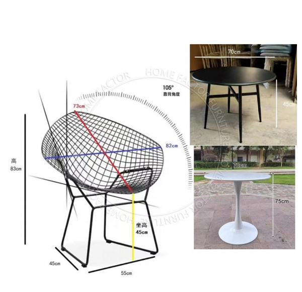 Outdoor Furniture