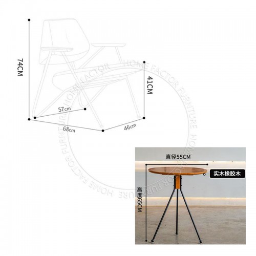 Outdoor Furniture