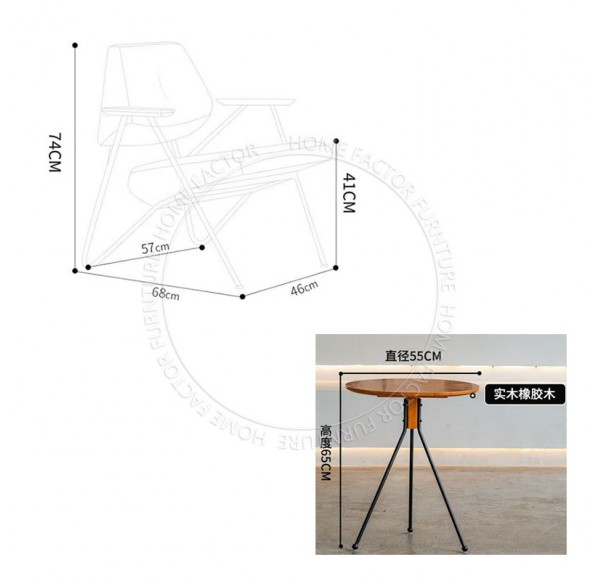 Outdoor Furniture