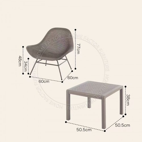 Outdoor Chair
