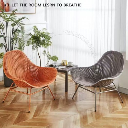 Outdoor Chair
