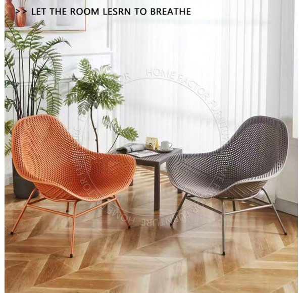 Outdoor Chair