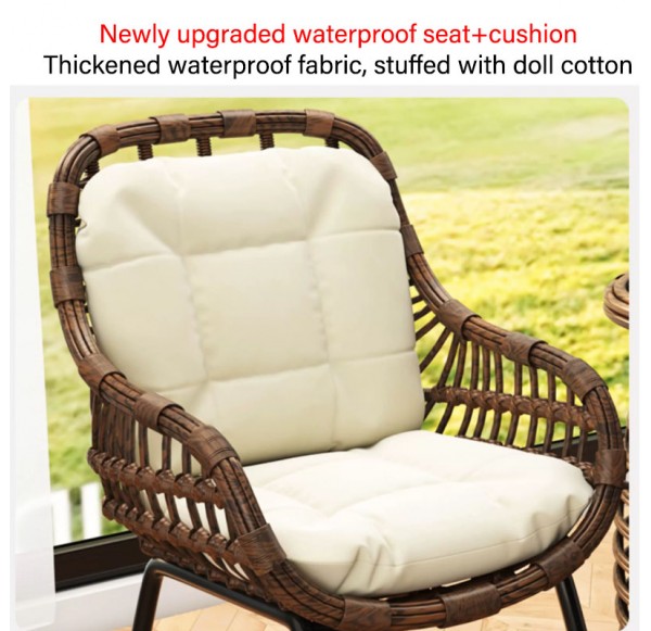 Outdoor Furniture