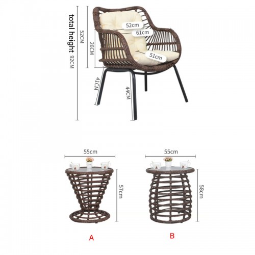 Outdoor Furniture