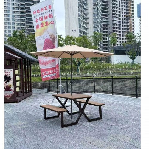 Outdoor Furniture