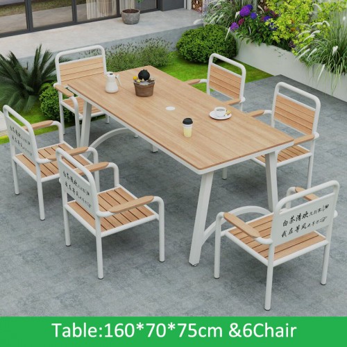 Outdoor Furniture
