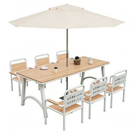 Outdoor Table Set (Pre-Order) Type HWZ20