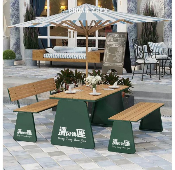 Outdoor Furniture