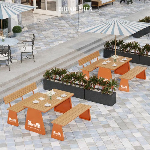 Outdoor Furniture
