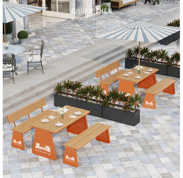 Outdoor Furniture