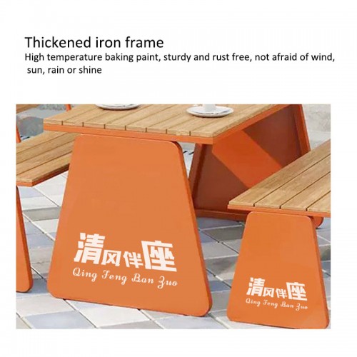 Outdoor Furniture