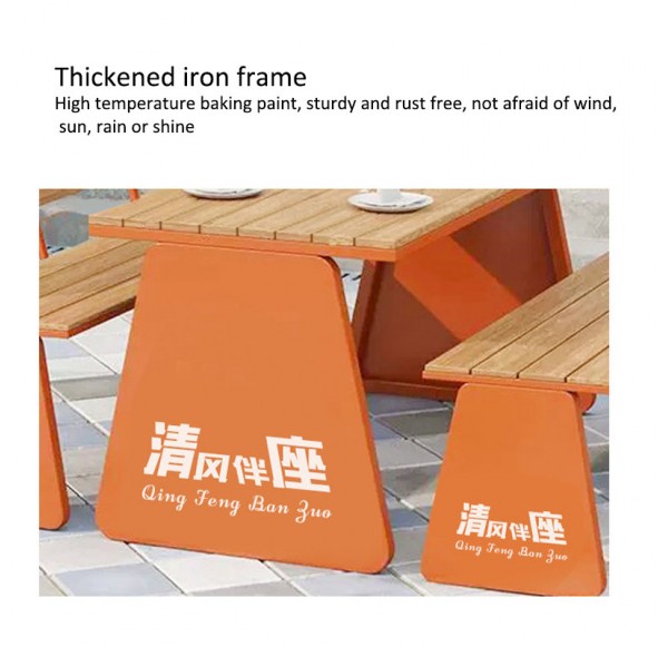 Outdoor Furniture