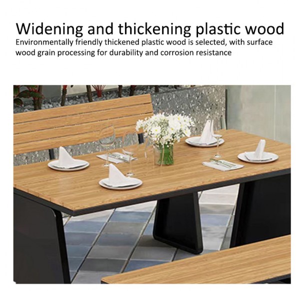 Outdoor Furniture
