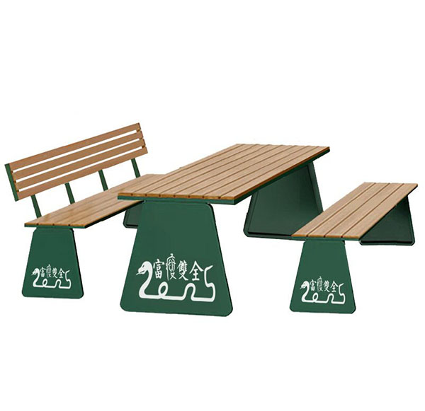 Outdoor Furniture