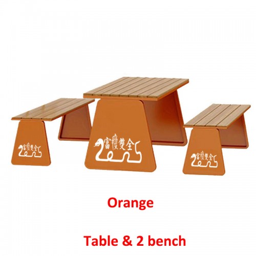 Outdoor Furniture