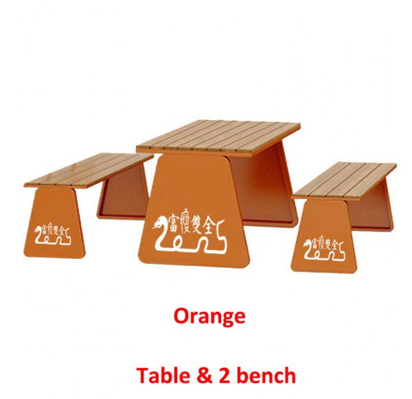 Outdoor Furniture