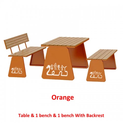 Outdoor Furniture