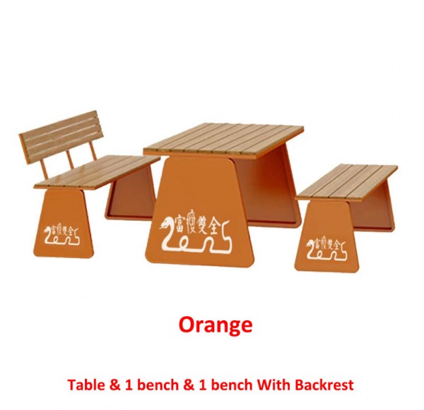 Outdoor Furniture