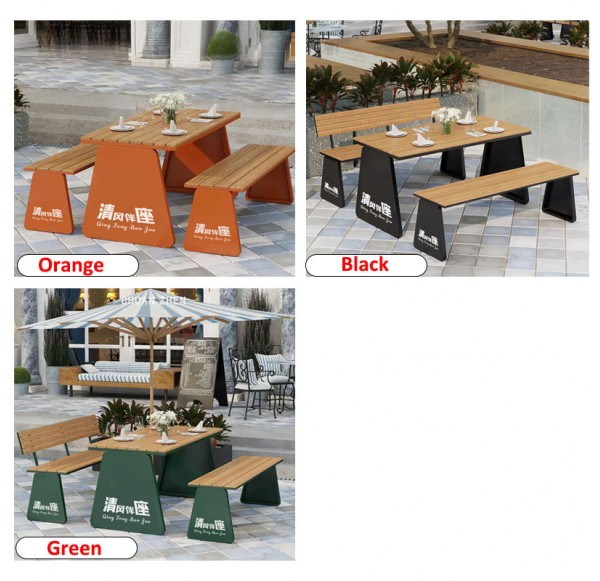 Outdoor Furniture