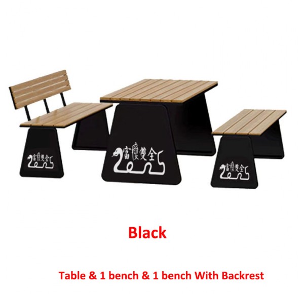Outdoor Furniture