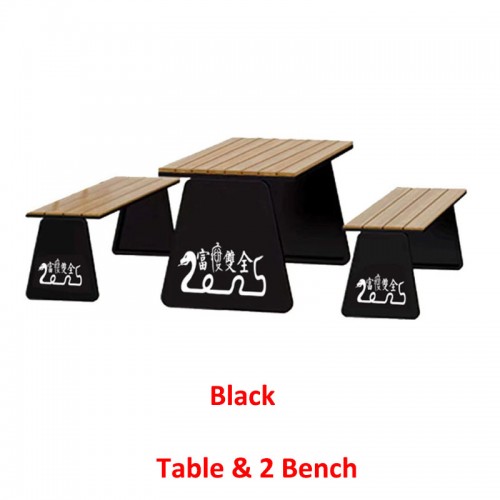 Outdoor Furniture