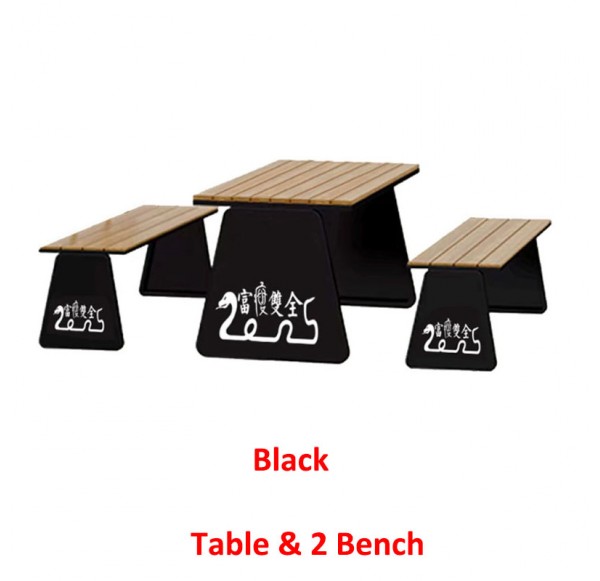 Outdoor Furniture
