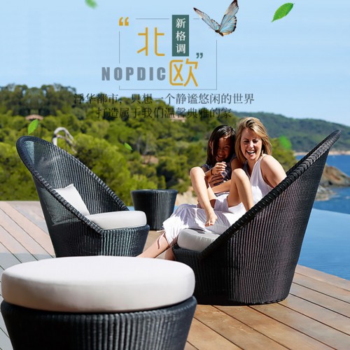 Outdoor Furniture