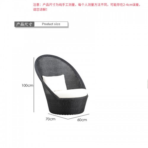 Outdoor Furniture