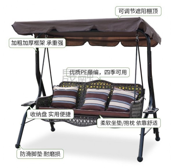 Outdoor Furniture