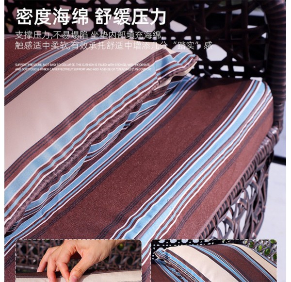 Outdoor Furniture