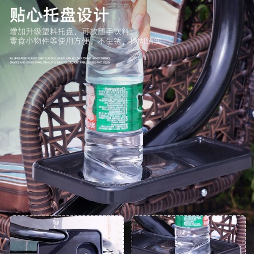 Outdoor Furniture