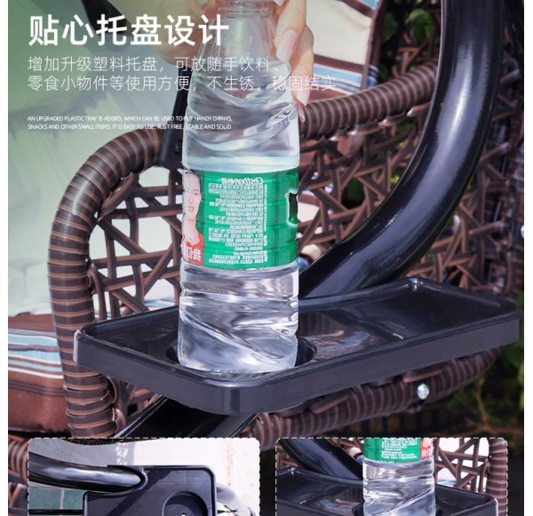 Outdoor Furniture