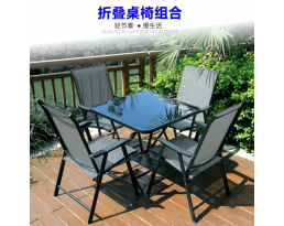 Outdoor Foldable Square Table - Black