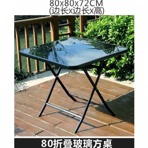 Outdoor Furniture