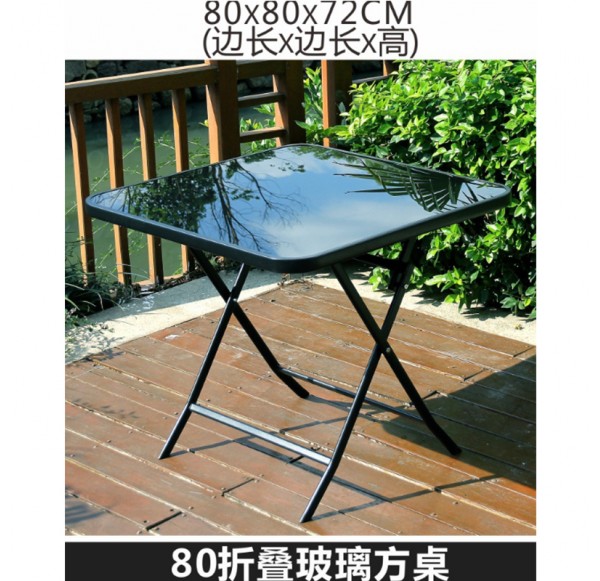 Outdoor Furniture