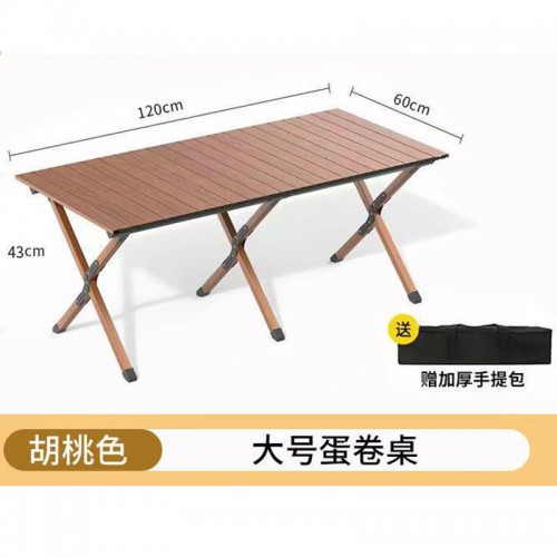 Outdoor Furniture
