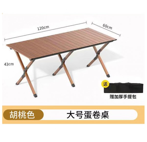 Outdoor Furniture