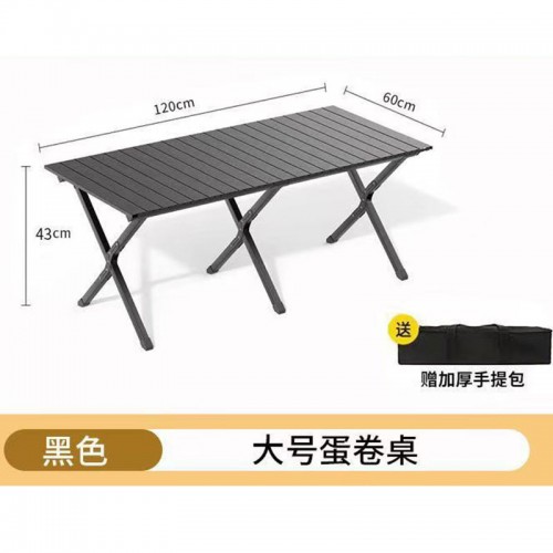 Outdoor Furniture