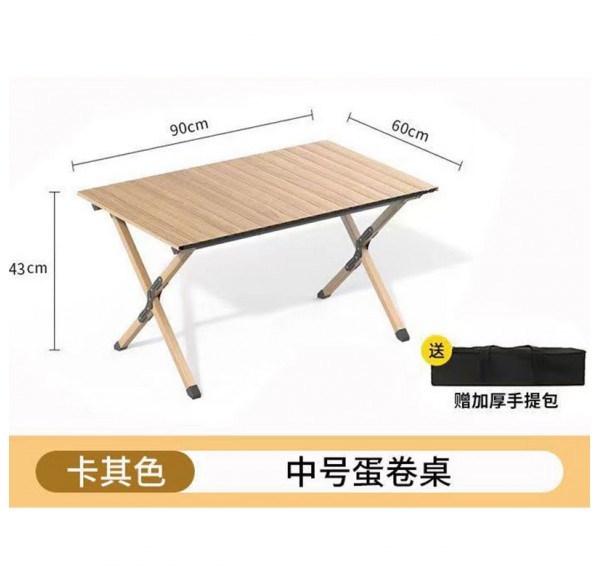 Outdoor Furniture